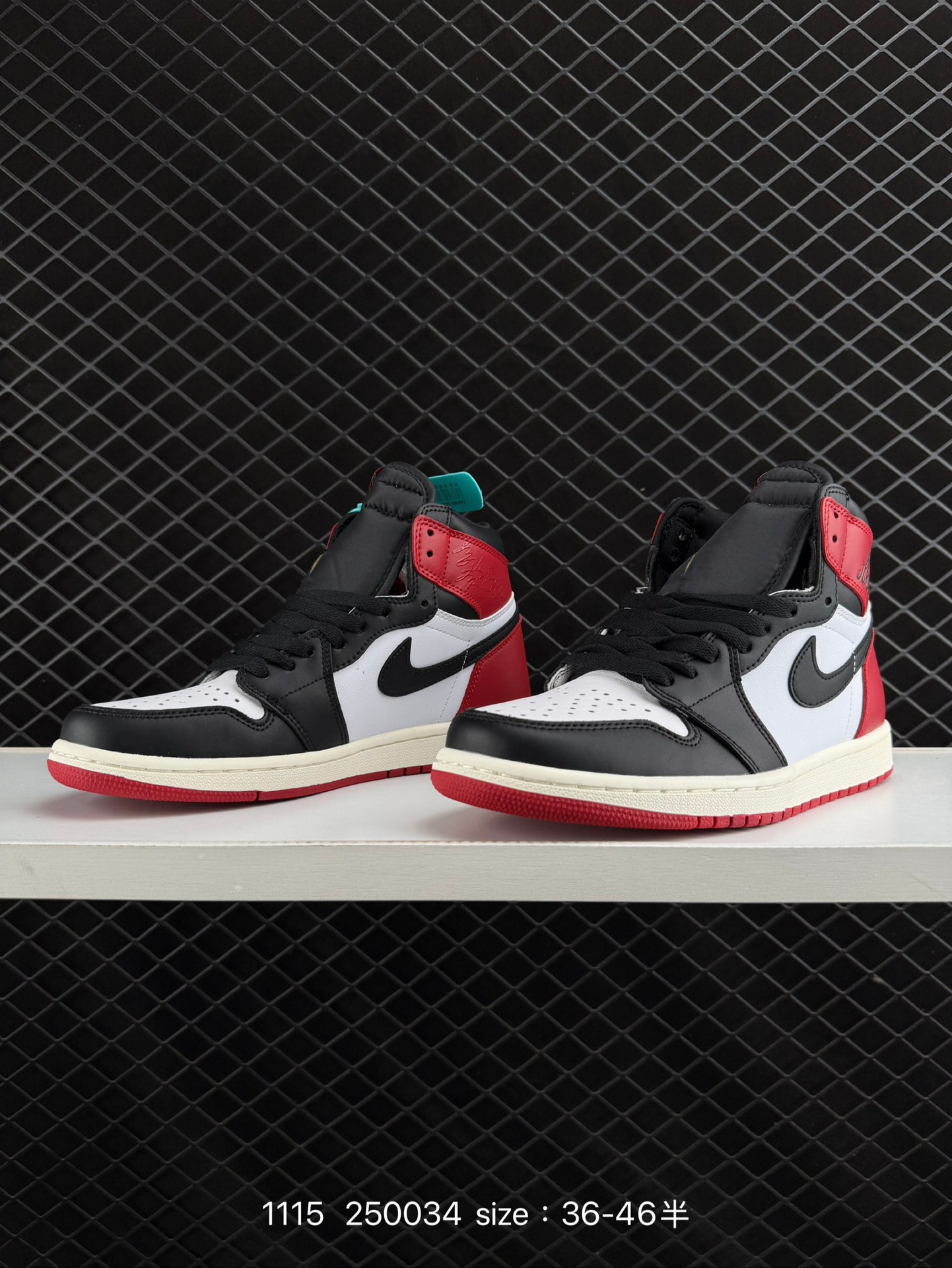 Nike AIR JORDAN 1 RETRO HIGH